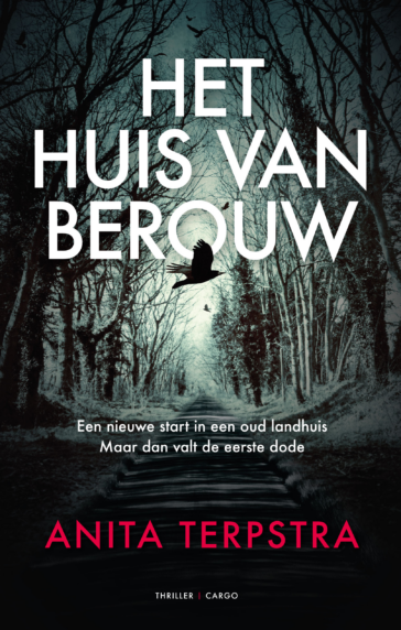 Het huis van berouw